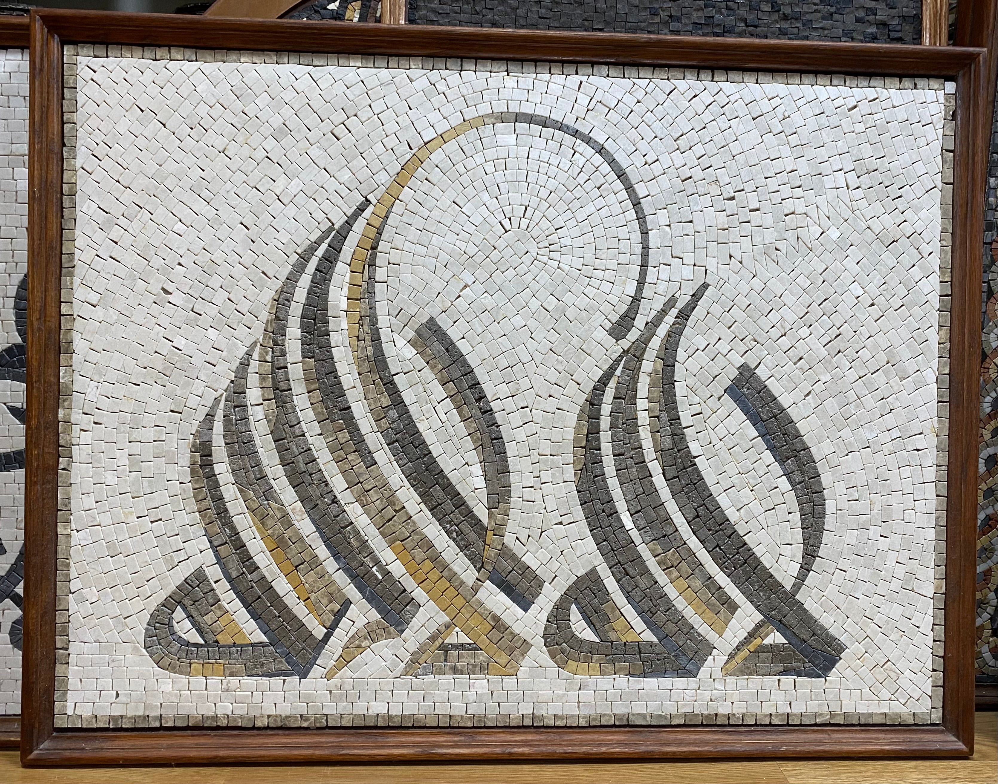 Shahada Mosaic – “No God but Allah” (60 × 80 cm)