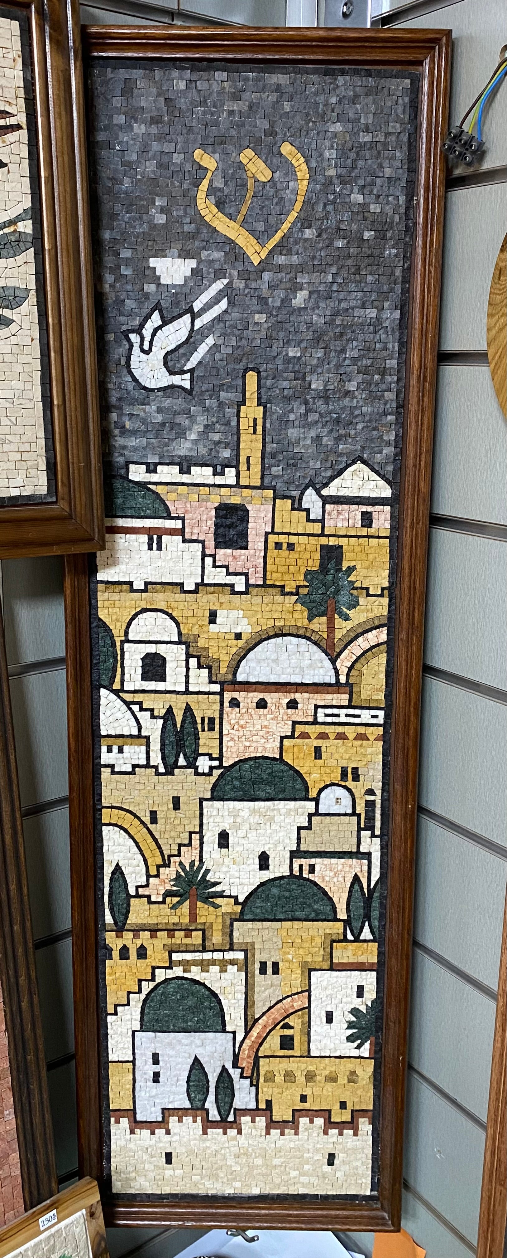 Peace Over Jerusalem Mosaic with “Shin” Symbol (40 × 111 cm)