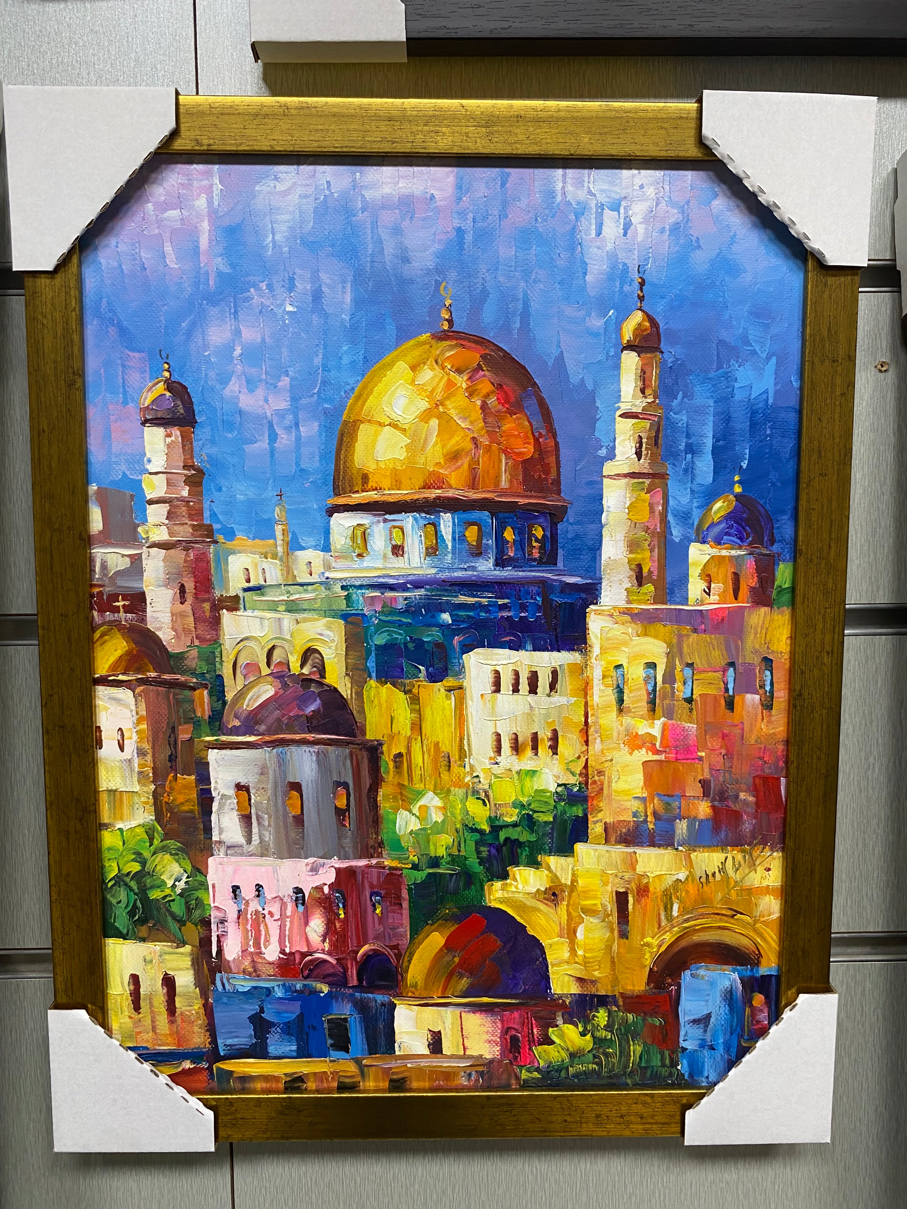 Golden Dome of Jerusalem (30 × 40 cm | 12 × 16 in)